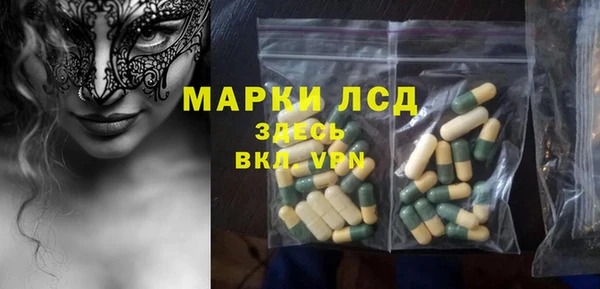 не бодяженный Алзамай