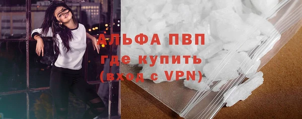 не бодяженный Алзамай