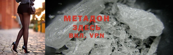 не бодяженный Алзамай