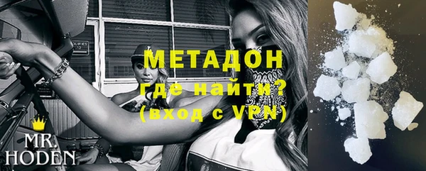 не бодяженный Алзамай