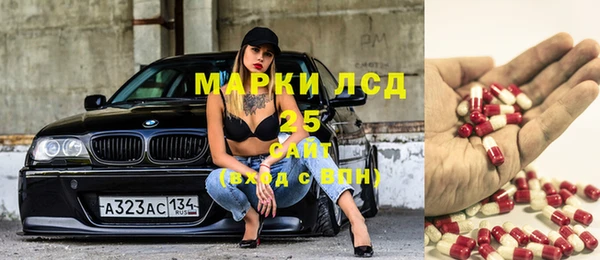 не бодяженный Алзамай