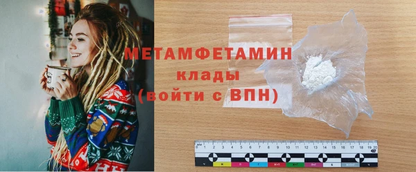 дмт Сатка