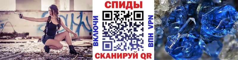 мега tor  Бежецк  Первитин Methamphetamine 